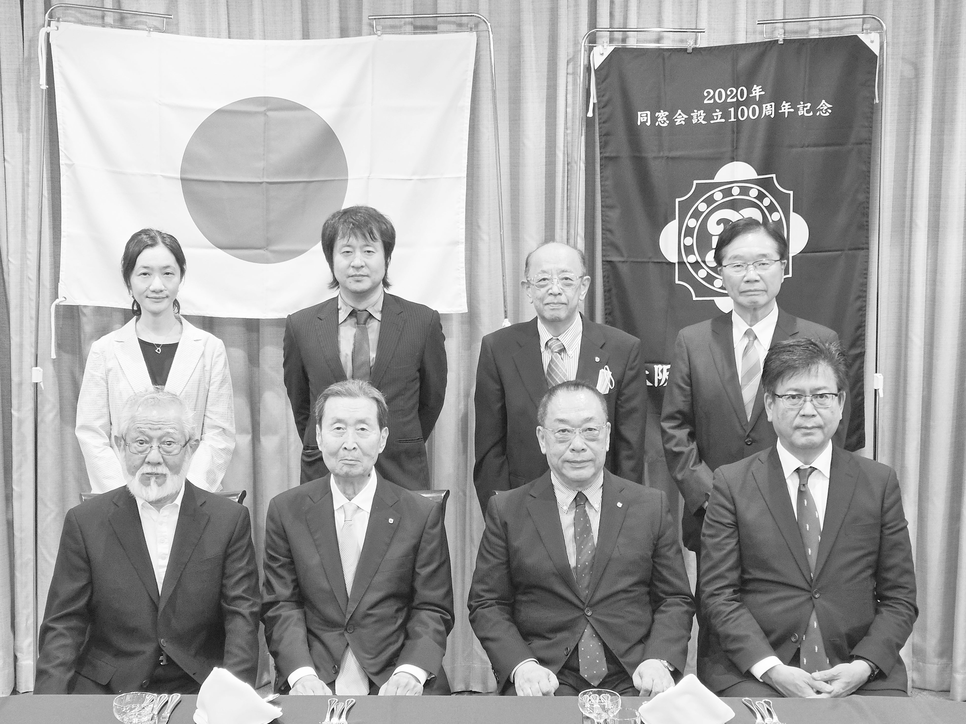 令和7年度大阪歯科大学歯学部静岡県同窓会報告書