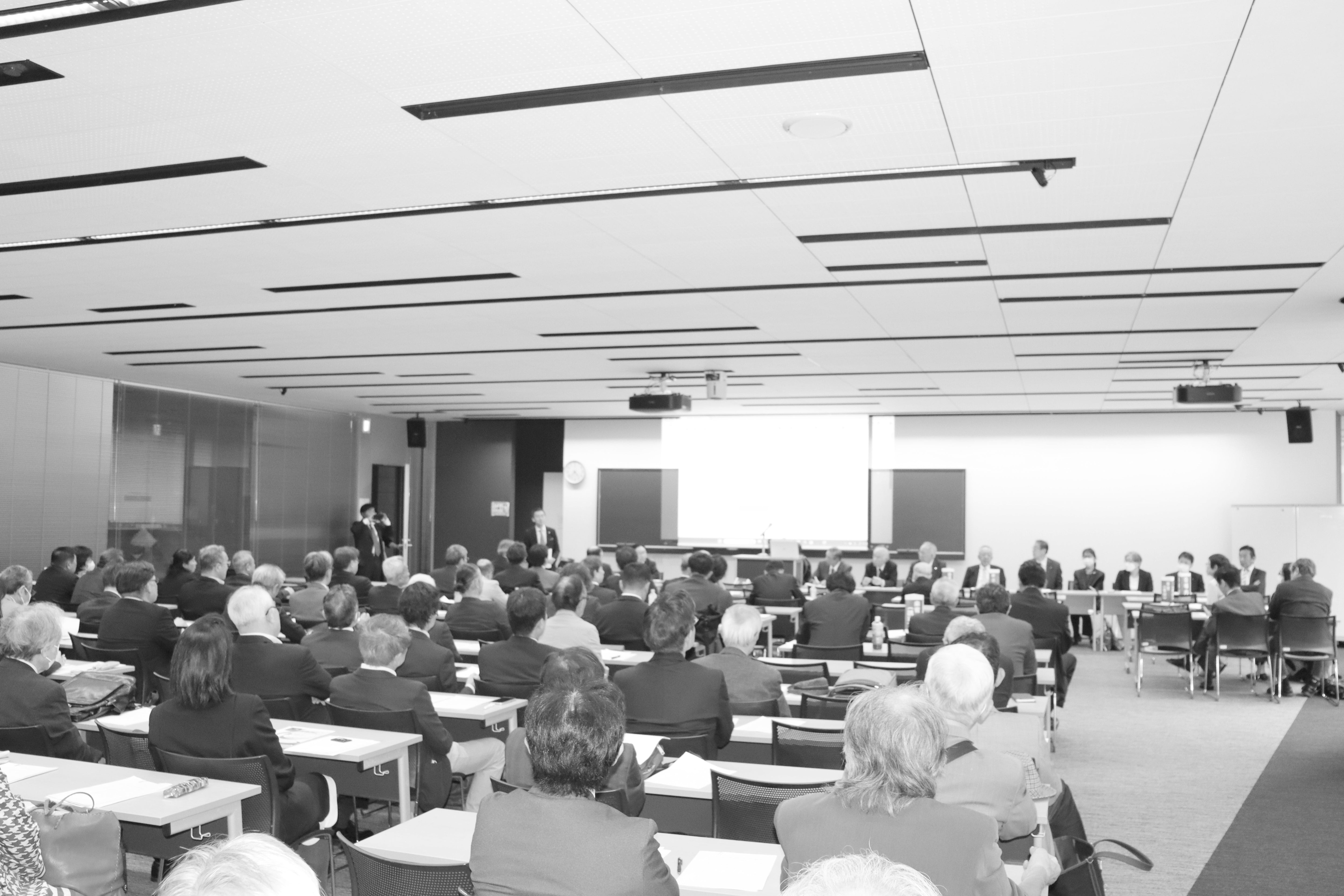 第1回 合同部会