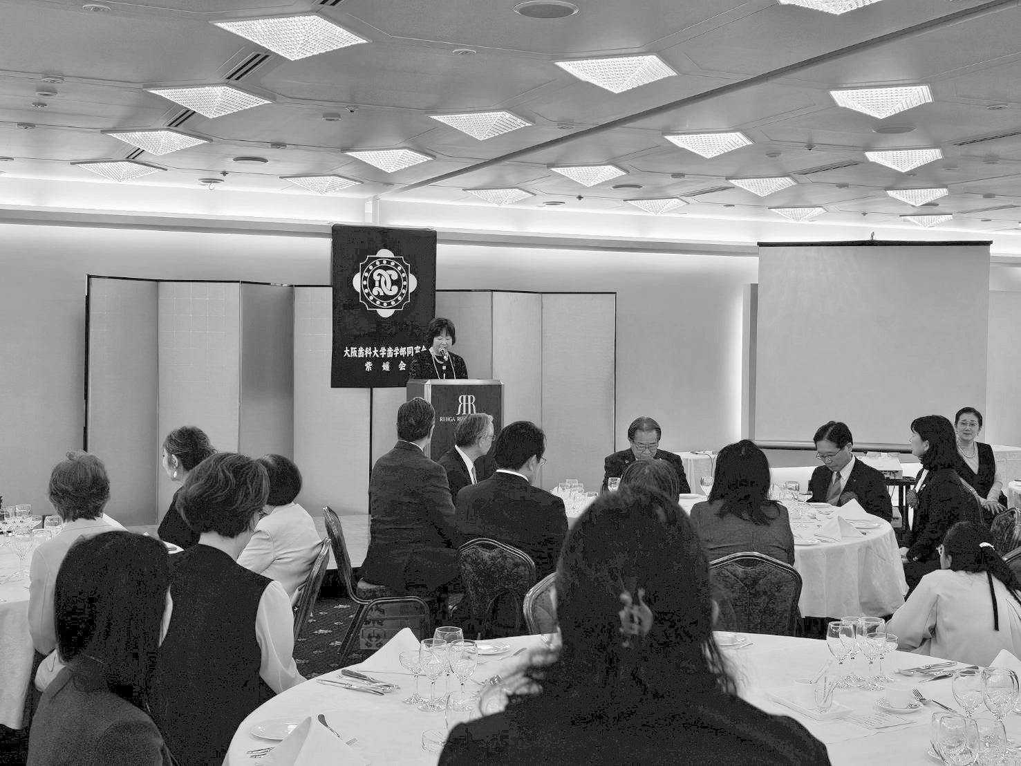 令和7年度紫媛会総会