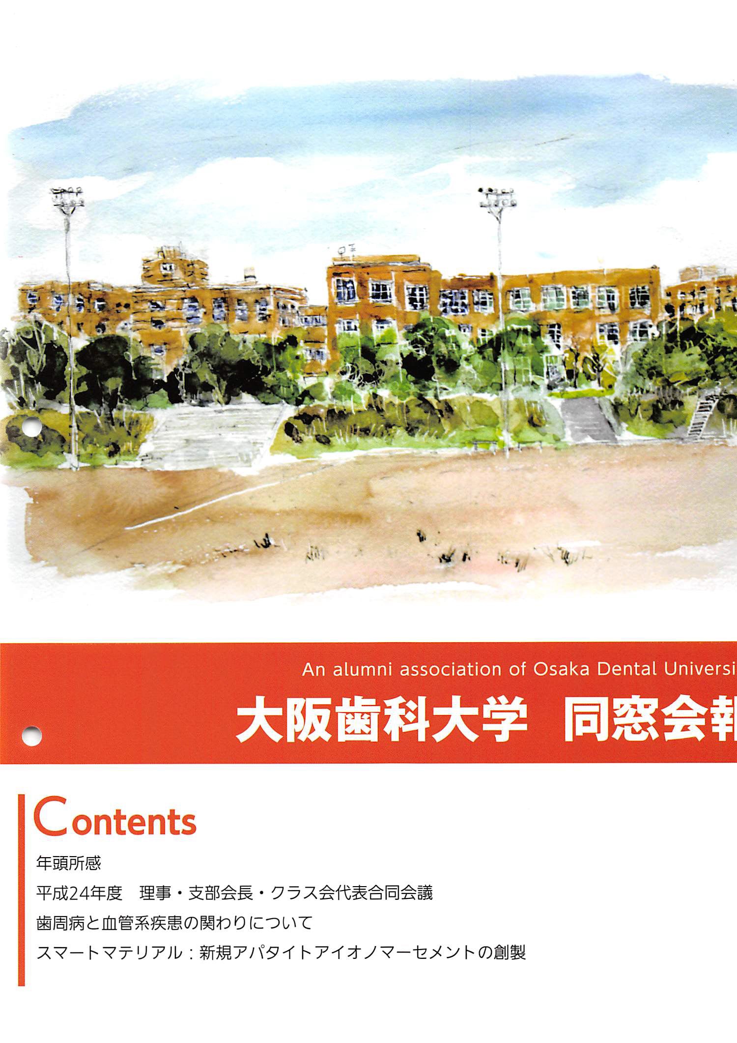 vol.187