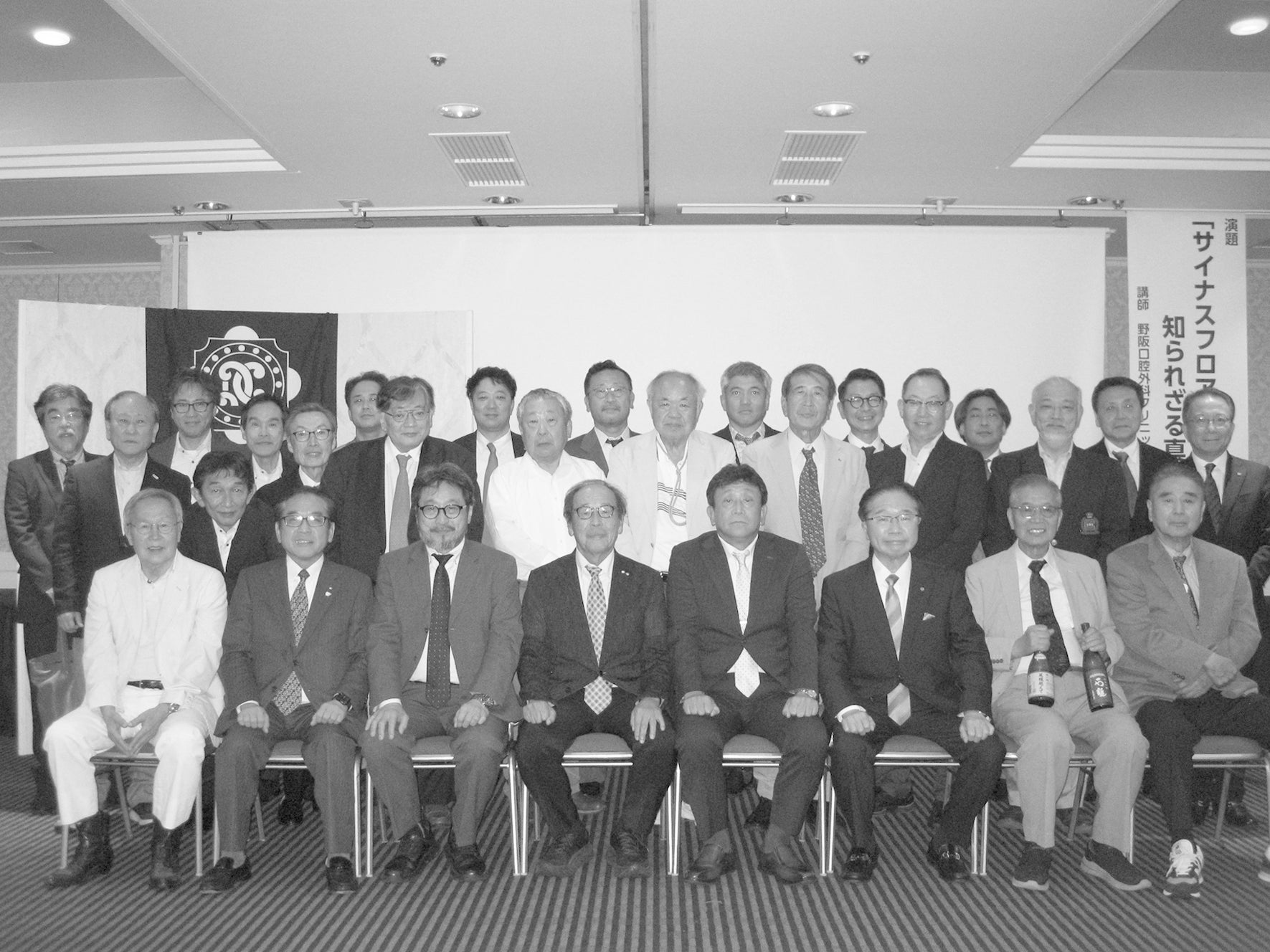 令和7年度 大阪歯科大学歯学部同窓会 愛媛県支部 総会開催