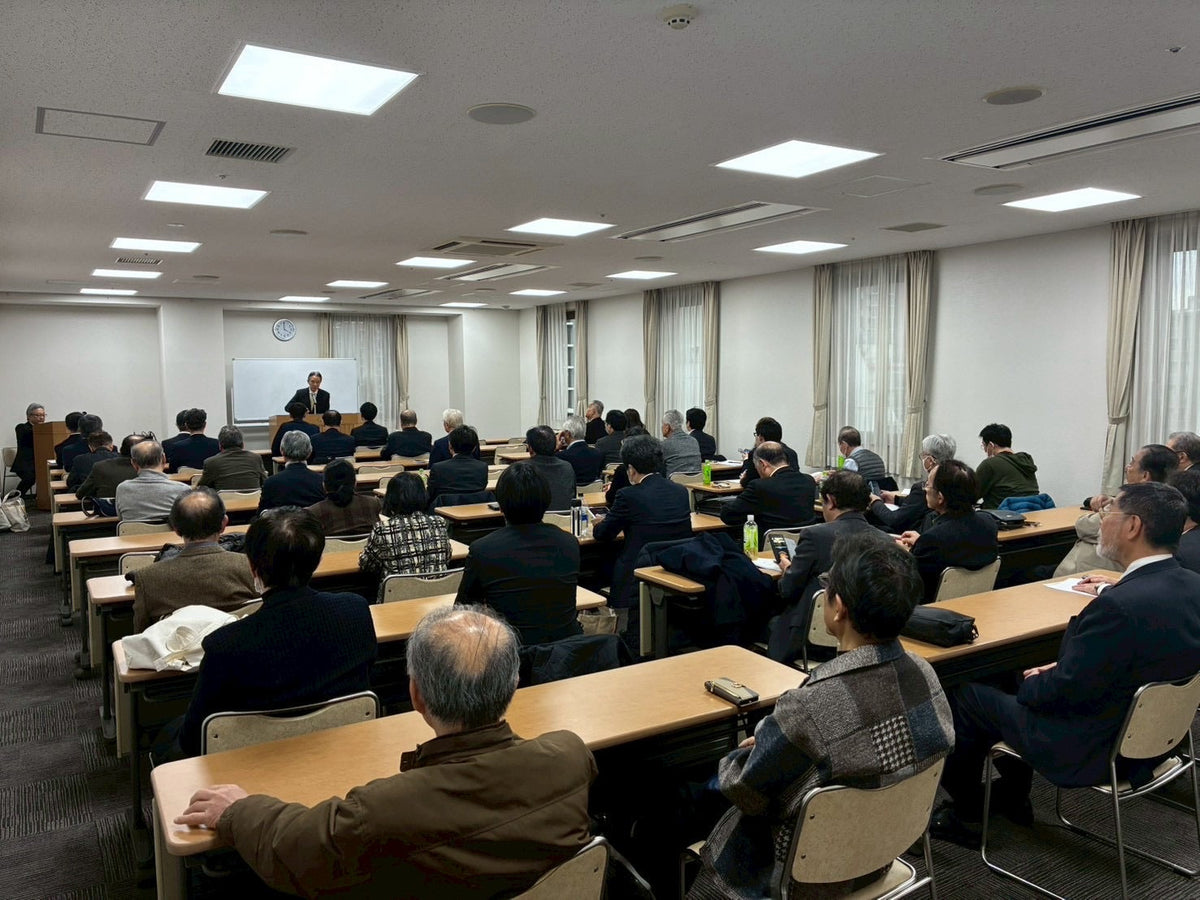 vol.214　兵庫県支部だより