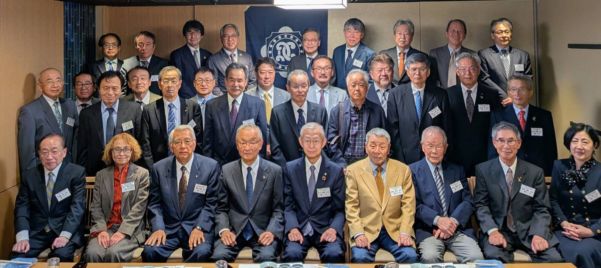 vol.214　九州ブロック支部だより